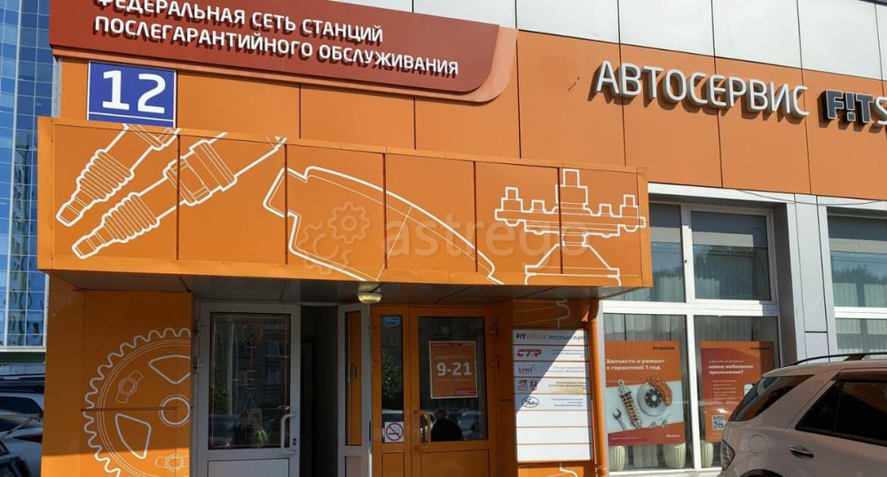 Свободного назначения, 420.8 м2 Санкт-Петербург - изображение 6