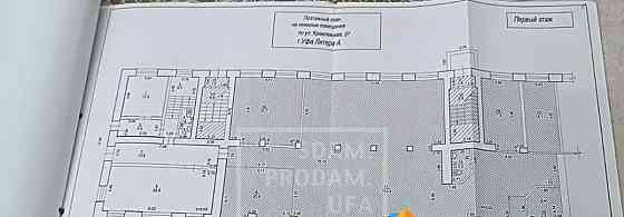 Торговое помещение, 70 м2 Уфа