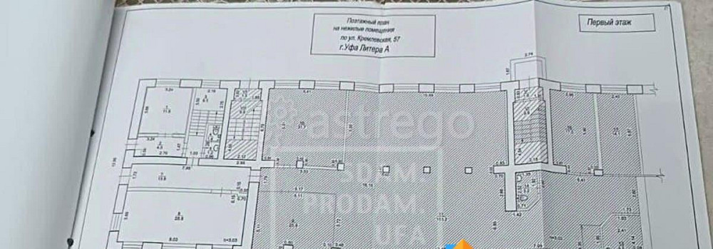 Торговое помещение, 70 м2 Уфа - изображение 5