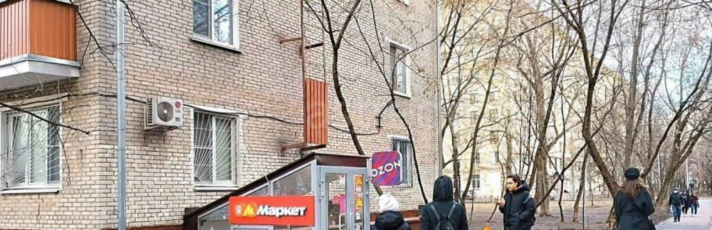 Готовый бизнес, 131.7 м2 Москва - изображение 1