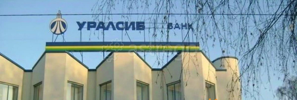 Готовый бизнес, 1145.3 м2 Салават - изображение 1