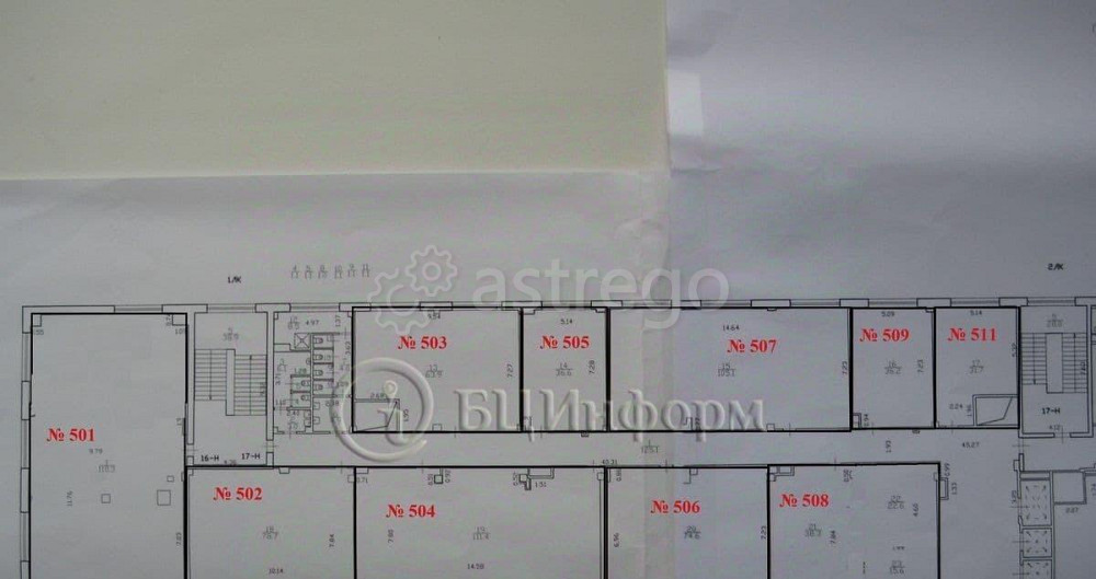 Офис, 76.5 м2 Санкт-Петербург - изображение 4