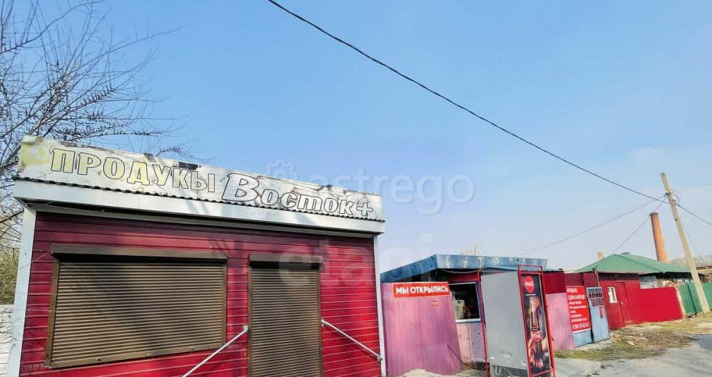 Земельный участок, 7.42 сотки Белогорск - изображение 2