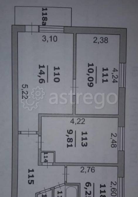 3-комн. квартира, 51 м2, 3/5 эт. Белгород - изображение 10