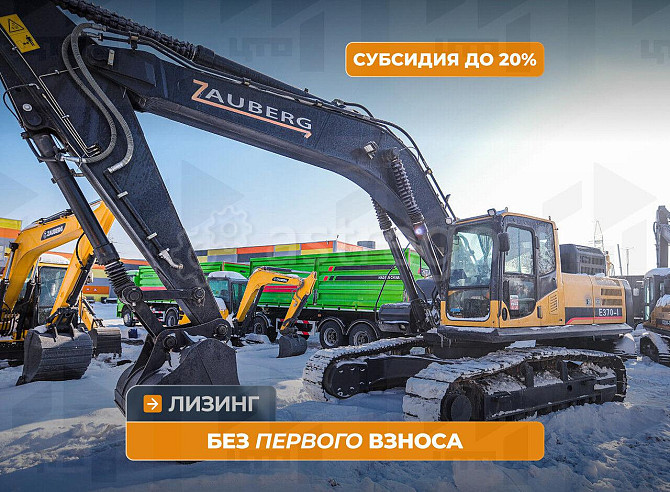 Гусеничный экскаватор Zauberg E370-I Кемерово - изображение 1