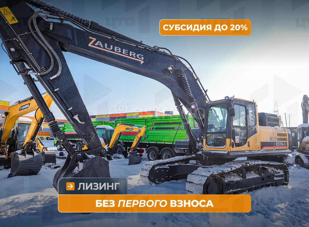 Гусеничный экскаватор Zauberg E370-I Кемерово - изображение 1