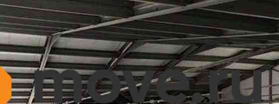 Склад, 880 м2 Одинцово