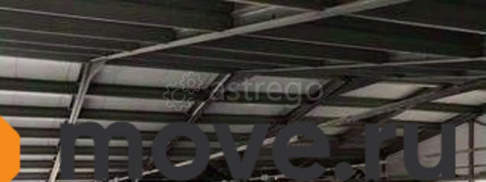 Склад, 880 м2 Одинцово - изображение 3