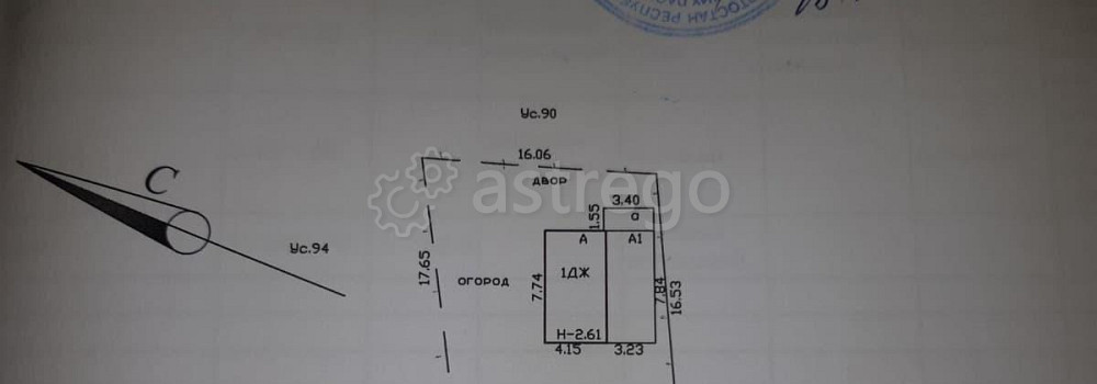 Дом, 49.4 м2, 2.7 сотки, 1 эт. Уфа - изображение 1