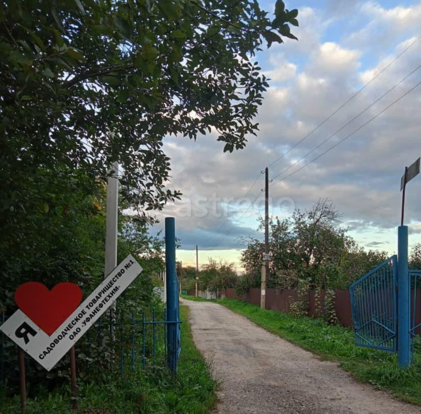 Земельный участок, 12 соток Уфа - изображение 1