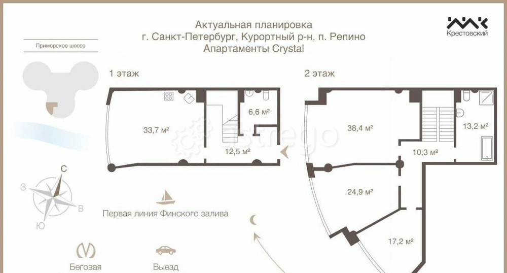 4-комн. апарт-ы, 164.8 м2, 1/7 эт. Санкт-Петербург - изображение 7