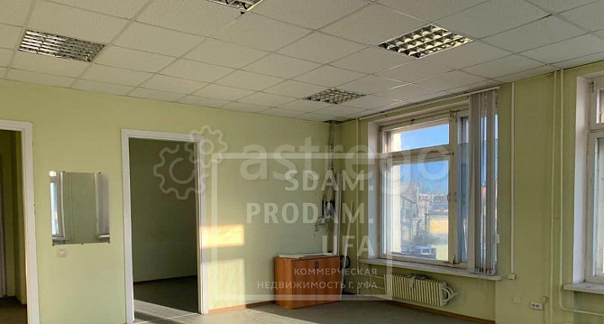 Офис, 242 м2 Уфа - изображение 6
