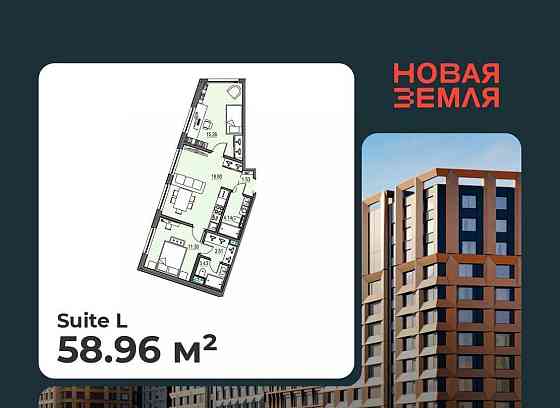 2-комн. квартира, 58.96 м2, 13/16 эт. Санкт-Петербург