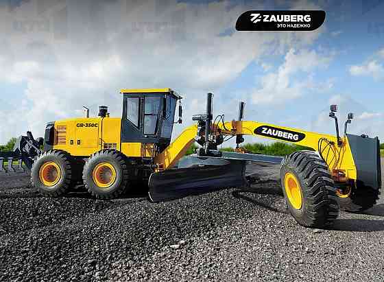 Автогрейдер Zauberg GR-350C Кемерово