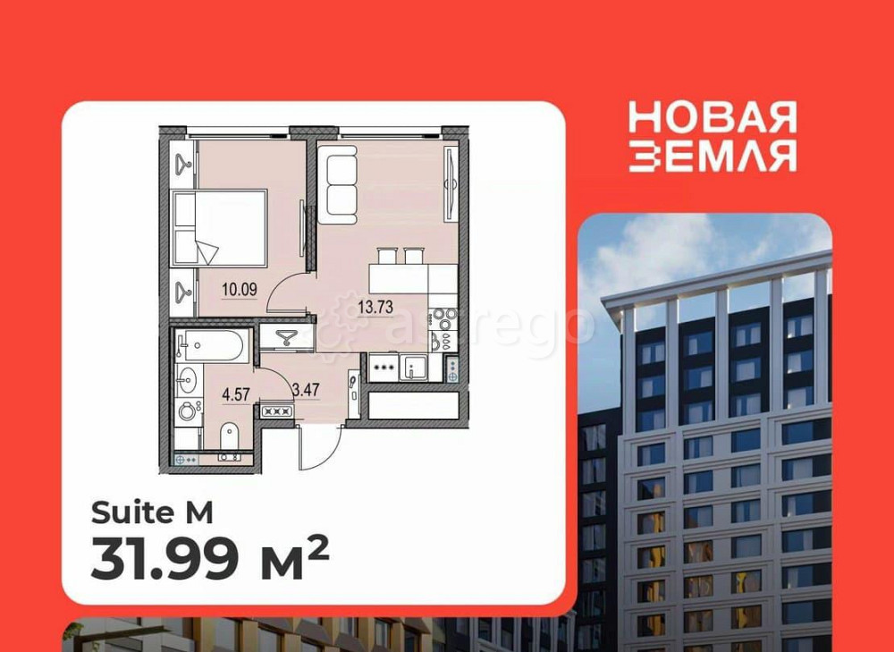 1-комн. квартира, 31.99 м2, 9/17 эт. Санкт-Петербург - изображение 1