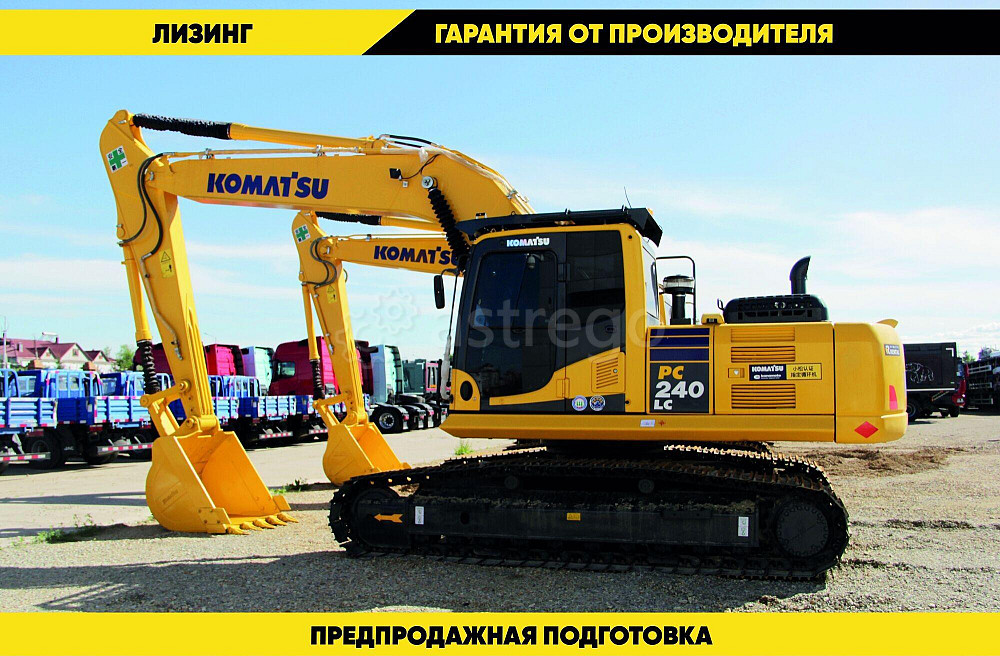 Экскаватор Komatsu PC240-8 Благовещенск - изображение 1