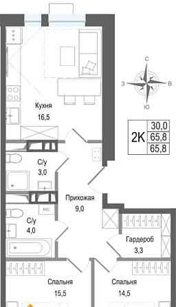 2-комн. квартира, 65.8 м2, 5/8 эт. Королев