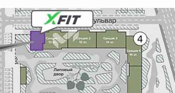 Готовый бизнес, 123.7 м2 Москва