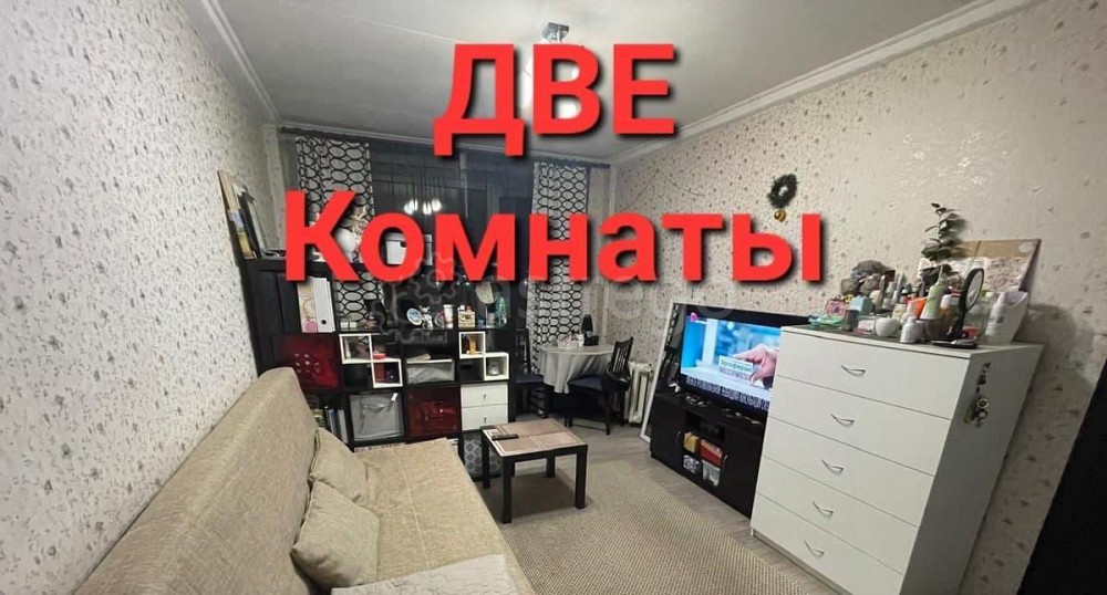 Комната, 29.5 м2, 5/5 эт. Санкт-Петербург - изображение 1