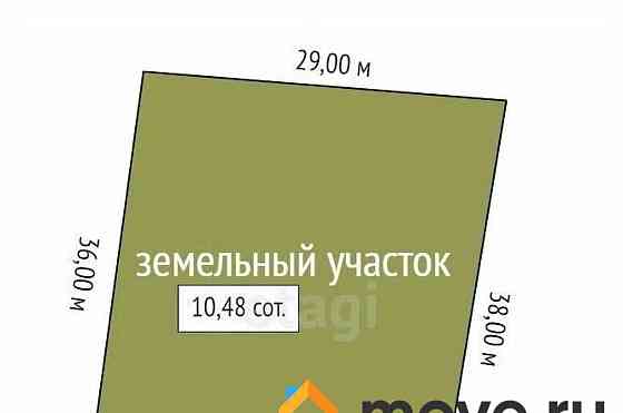 Земельный участок, 10.48 сотки Благовещенск