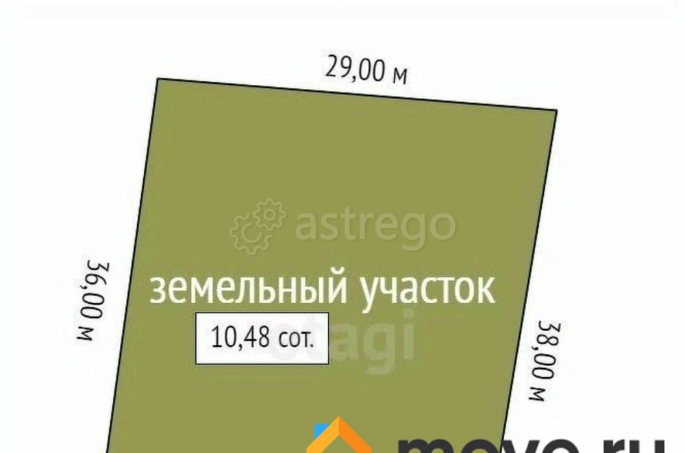 Земельный участок, 10.48 сотки Благовещенск - изображение 2