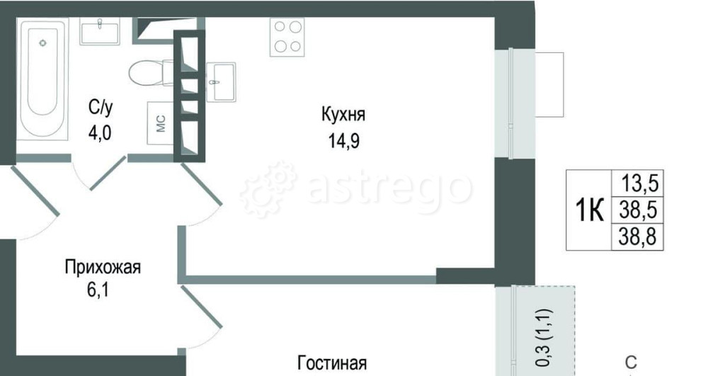 1-комн. квартира, 38.5 м2, 5/8 эт. Королев - изображение 1