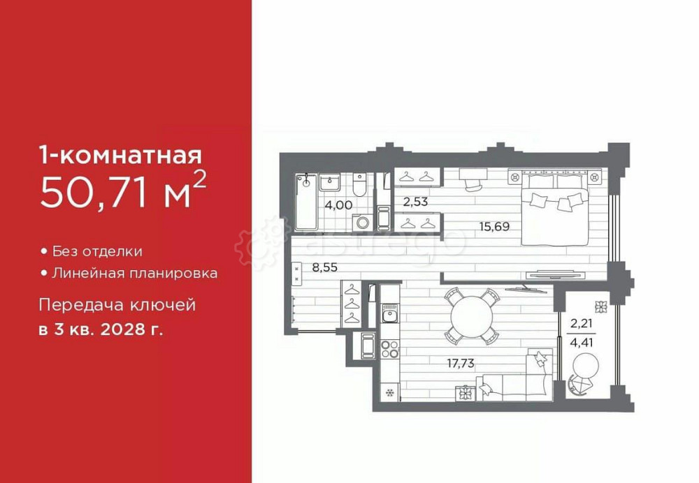 1-комн. квартира, 50.71 м2, 7/7 эт. Санкт-Петербург - изображение 1