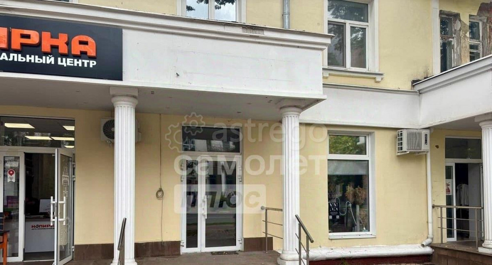 Торговое помещение, 15.25 м2 Ступино - изображение 1