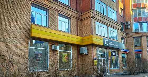 Свободного назначения, 179.5 м2 Красноярск