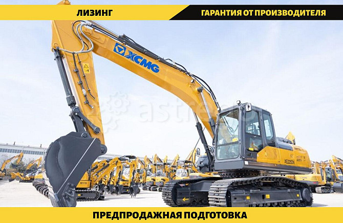 Экскаватор гусеничный XCMG XE225DN Cummins Благовещенск - изображение 1