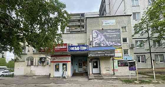 Свободного назначения, 316 м2 Старый Оскол