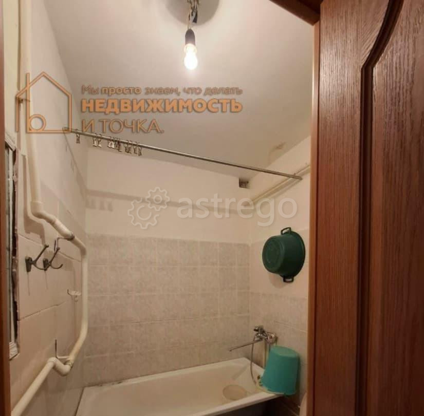 3-комн. квартира, 62 м2, 1/5 эт. Дюртюли - изображение 3