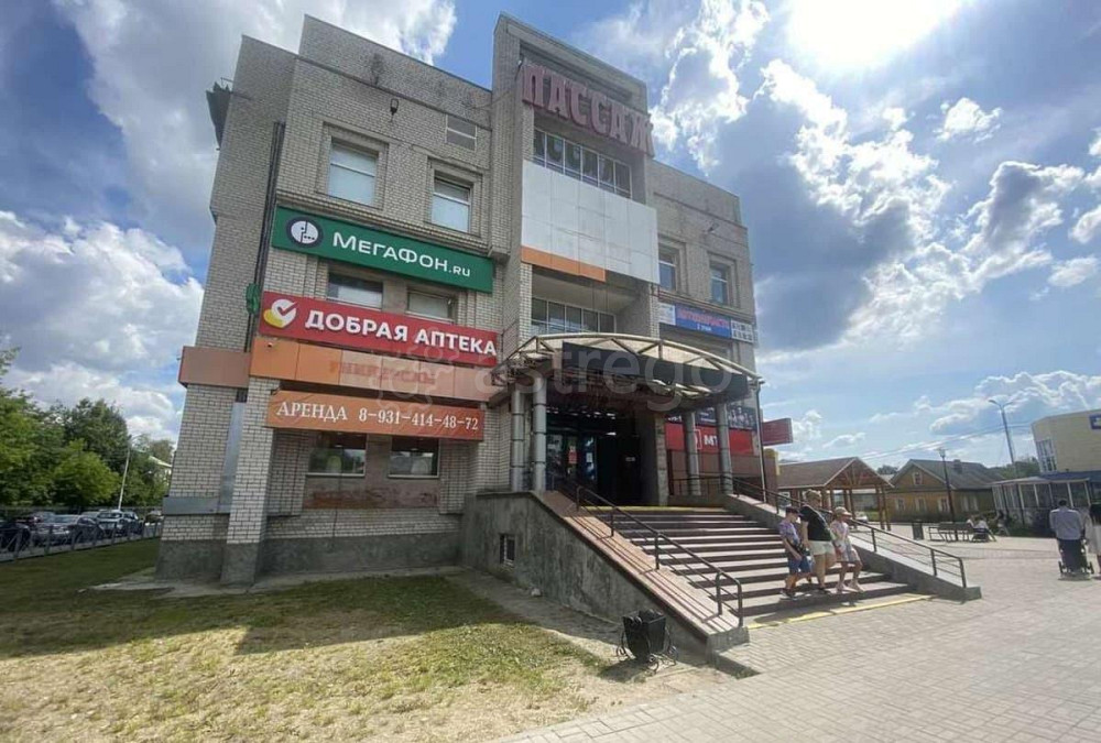 Свободного назначения, 30 м2 Вельск - изображение 10