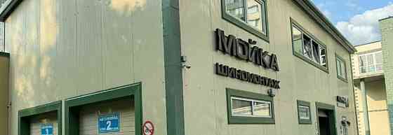 Отдельное здание, 295 м2 Жуковский