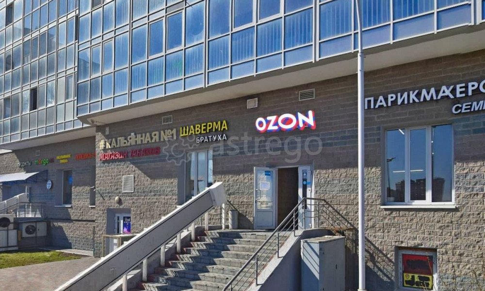 Свободного назначения, 145.6 м2 Химки - изображение 1