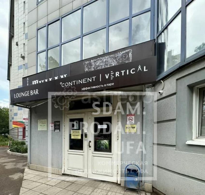 Офис, 50 м2 Уфа - изображение 5