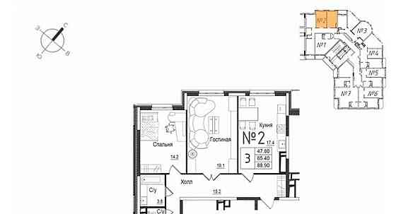 3-комн. квартира, 89.4 м2, 15/17 эт. Наро-Фоминск