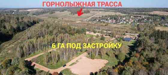 Земля под ИЖС, 5.88 га Руза