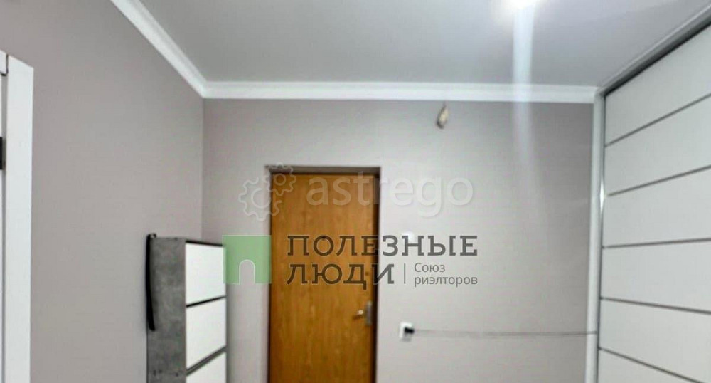 4-комн. квартира, 87.7 м2, 7/9 эт. Астрахань - изображение 5