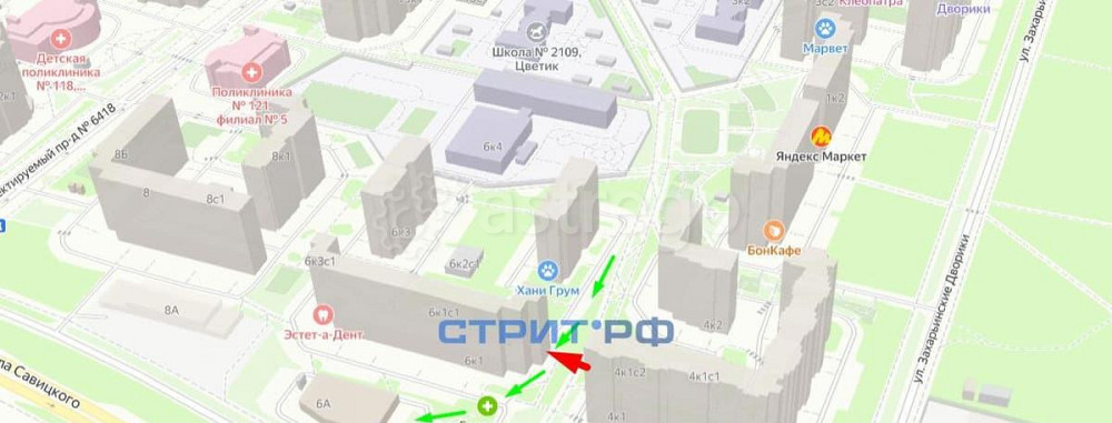 Готовый бизнес, 128 м2 Москва - изображение 6