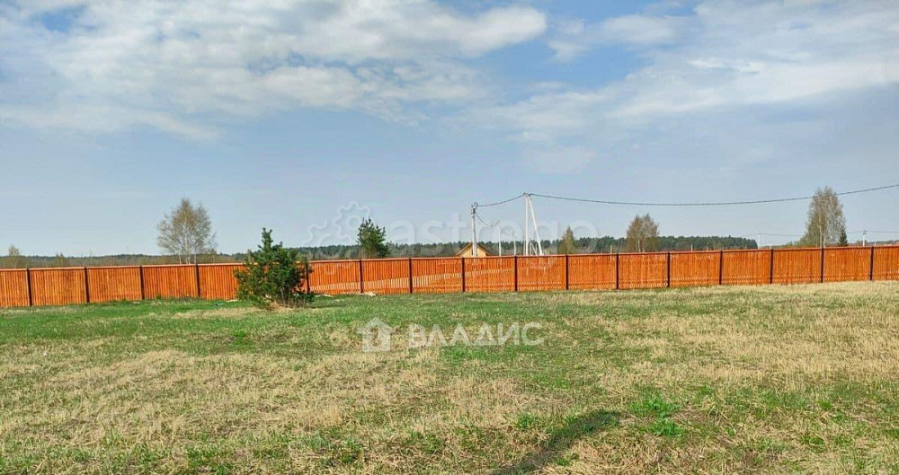 Земельный участок, 46 соток Ногинск - изображение 1