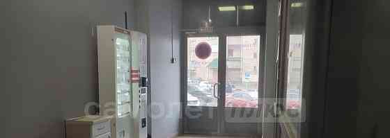 Свободного назначения, 300 м2 Наро-Фоминск