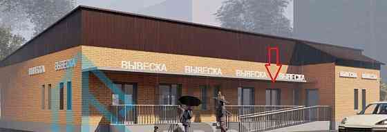 Торговое помещение, 88.8 м2 Волоколамск