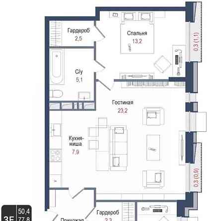 3-комн. квартира, 77.8 м2, 4/8 эт. Королев