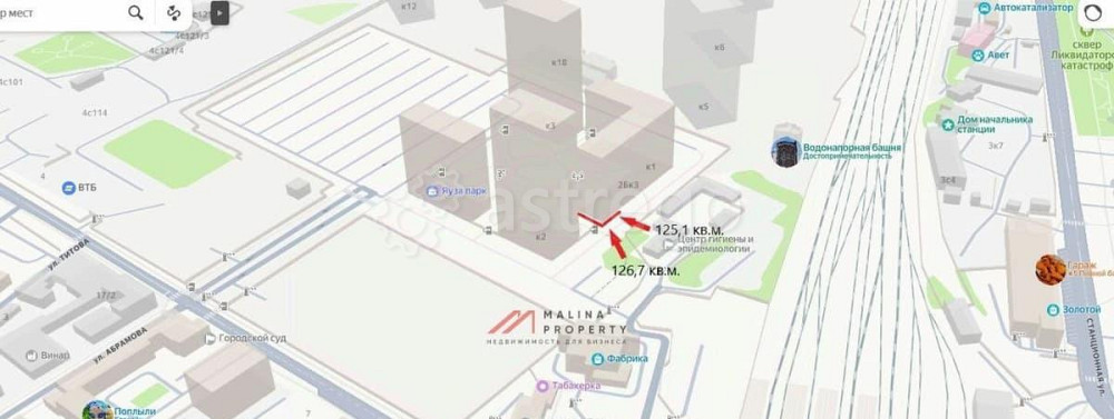 Торговое помещение, 127 м2 Мытищи - изображение 5