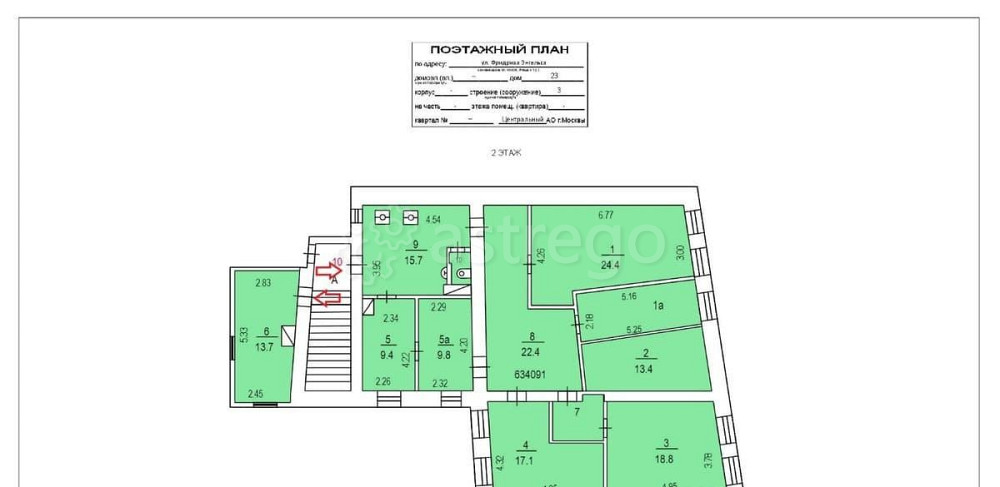 Свободного назначения, 226.8 м2 Москва - изображение 5