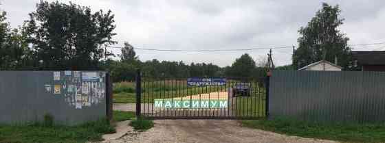 Земельный участок, 19.6 сотки Ступино