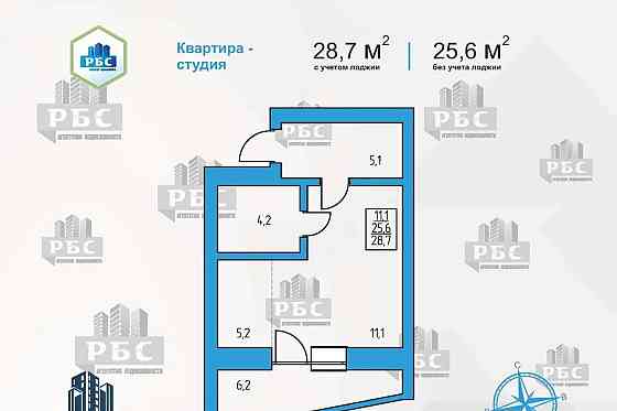 Студия, 28.7 м2, 11/16 эт. Благовещенск