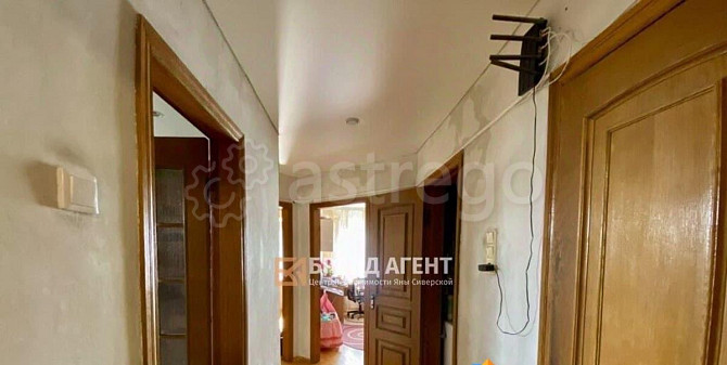 4-комн. квартира, 85.2 м2, 7/17 эт. Белгород - изображение 4