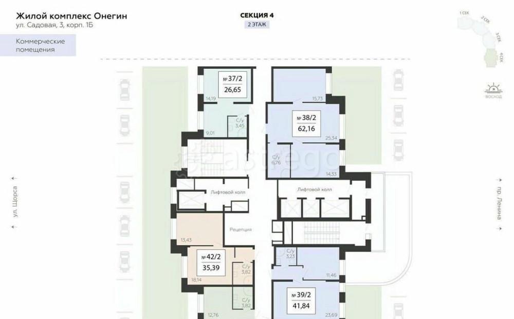 Свободного назначения, 62.16 м2 Подольск - изображение 2